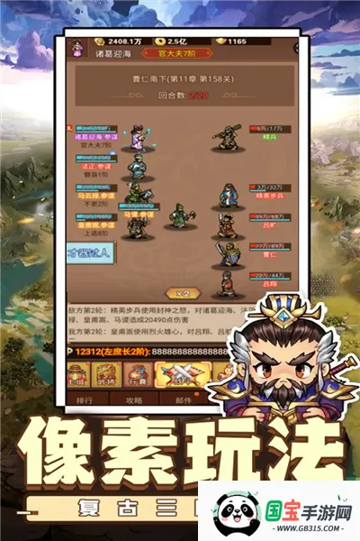 ������˫(��������)v1.0.2 ��Ѱ��ͼ0