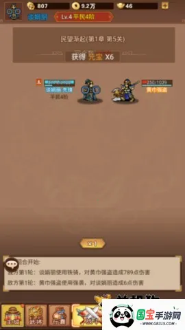 ������˫(��������)