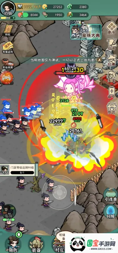 ������˫(��������)