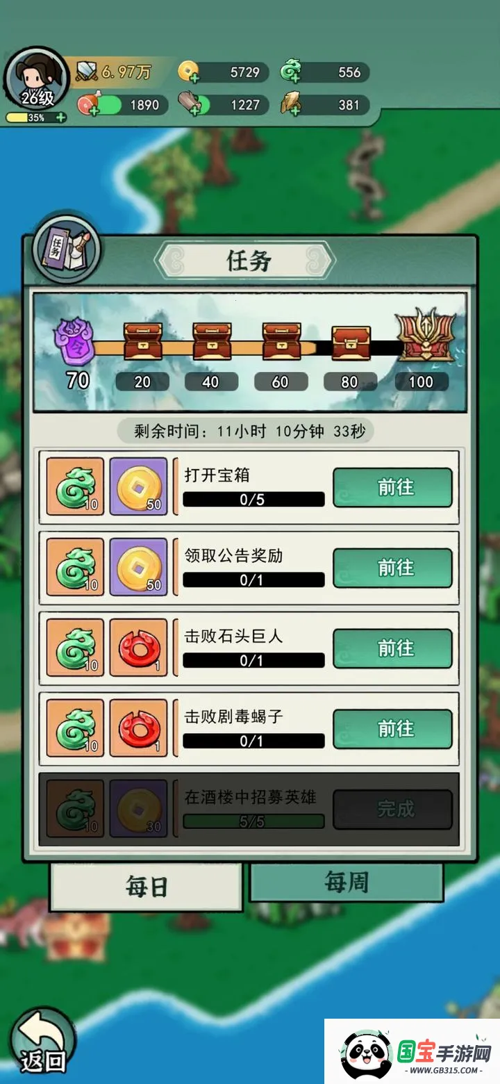 ������˫(��������)