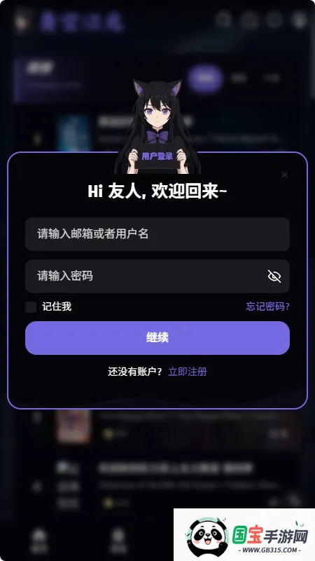 ��մ�Ԫ(����׷������)v1.0.0 ��Ѱ��ͼ0