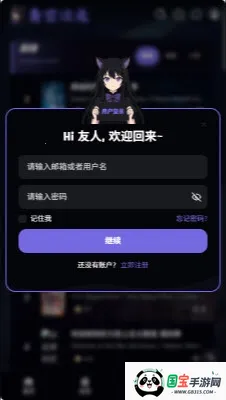 ��մ�Ԫ(����׷������)