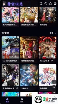 ��մ�Ԫ(����׷������)