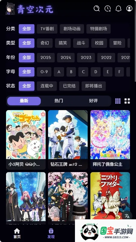 ��մ�Ԫ(����׷������)