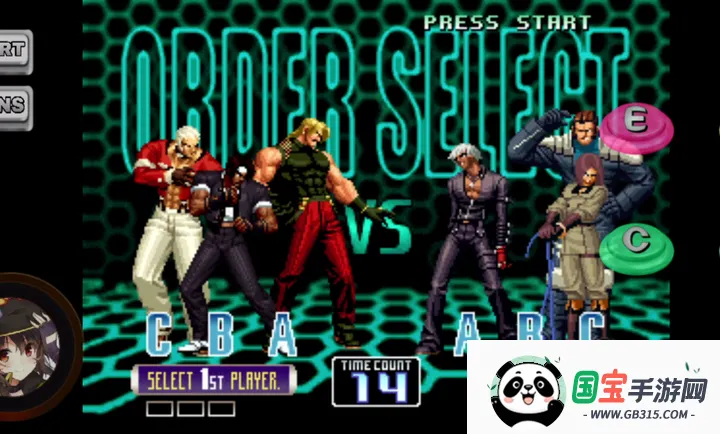 ȭ��2002��ˬ��2026���°汾v1.74 ��׿���ͼ0