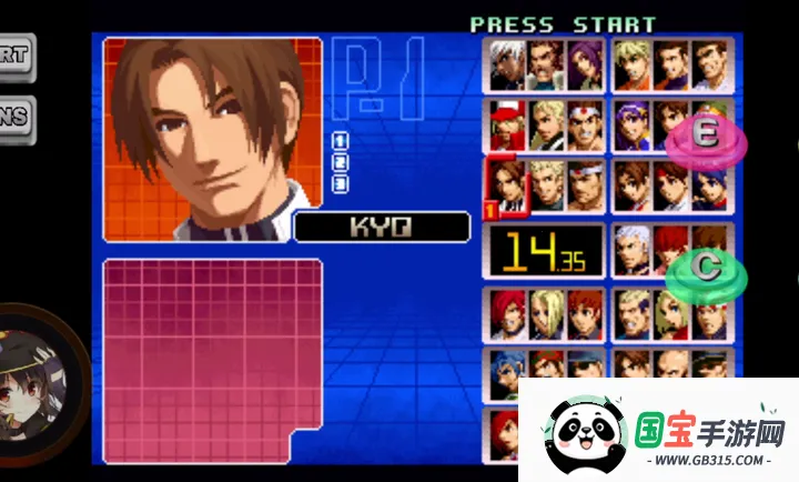 ȭ��2002��ˬ��2026���°汾v1.74 ��׿���ͼ1