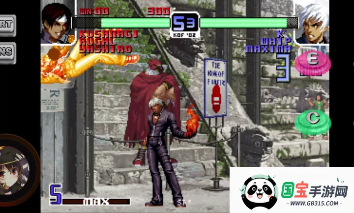 ȭ��2002��ˬ��2026���°汾v1.74 ��׿���ͼ3