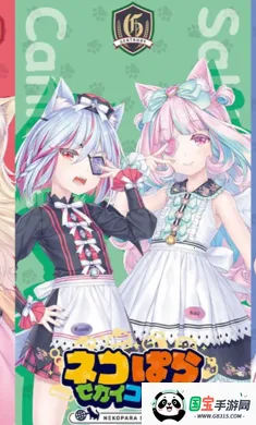 è����԰������������ʷ�(è��ð����Ϸ)v1.0.1 ��׿���ͼ3