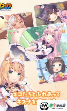 è����԰������������ʷ�(è��ð����Ϸ)v1.0.1 ��׿���ͼ0