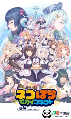 è����԰������������ʷ�(è��ð����Ϸ)v1.0.1 ��׿���ͼ2