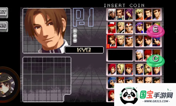 ȭ��2002����ħ�øİ������ֻ���v1.74 ��Ѱ��ͼ2