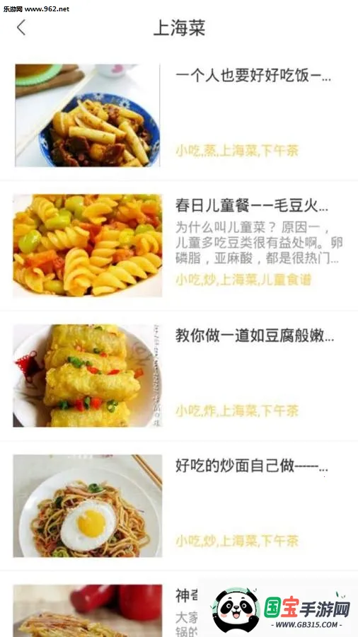 �ҳ�������2026�ٷ�����v6.7.1 ��Ѱ��ͼ1