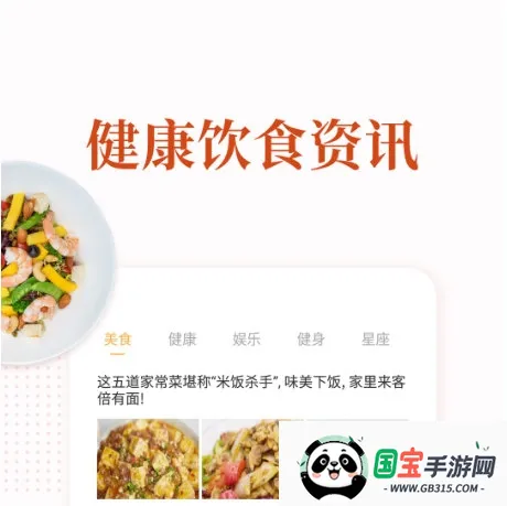 �ҳ�������2026�ٷ�����