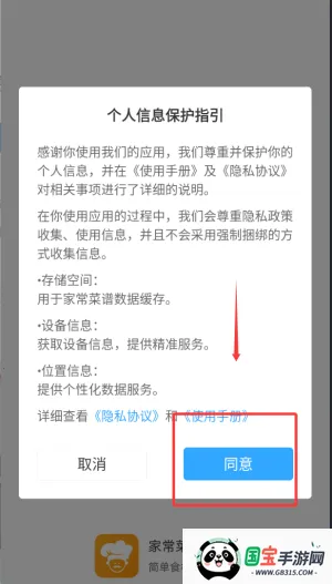 �ҳ�������2026�ٷ�����