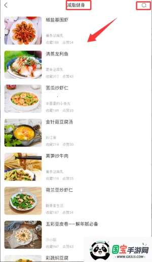 �ҳ�������2026�ٷ�����