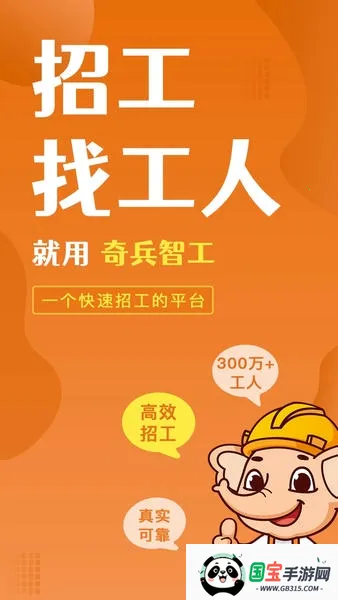 ����ǹ������ֻ���