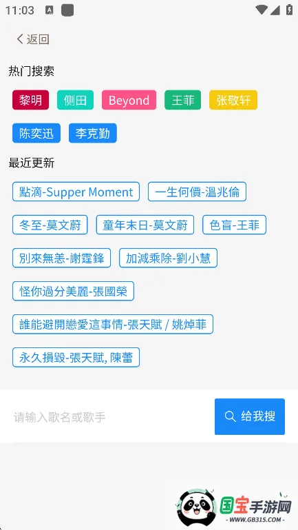 ������2026�ٷ�����