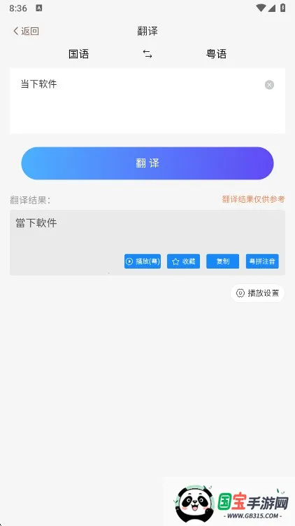 ������2026�ٷ�����