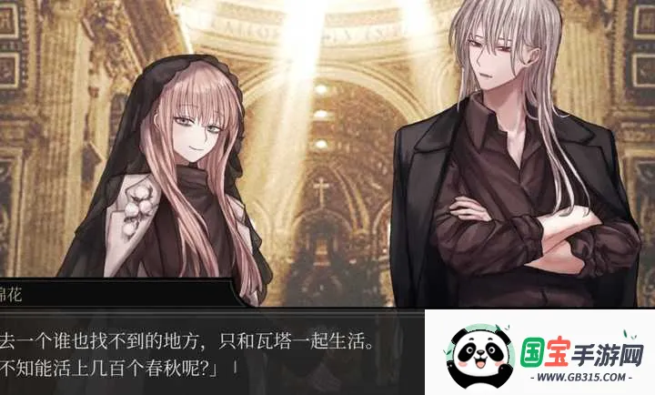 ��Ϊ��ʳ��׿���ֻ���v��ɫ�е㿵���庺������ �ٷ������ͼ1