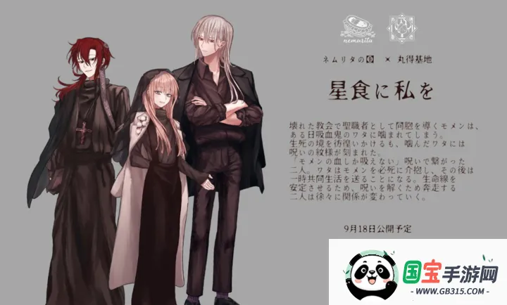 ��Ϊ��ʳ��׿���ֻ���v��ɫ�е㿵���庺������ �ٷ������ͼ0