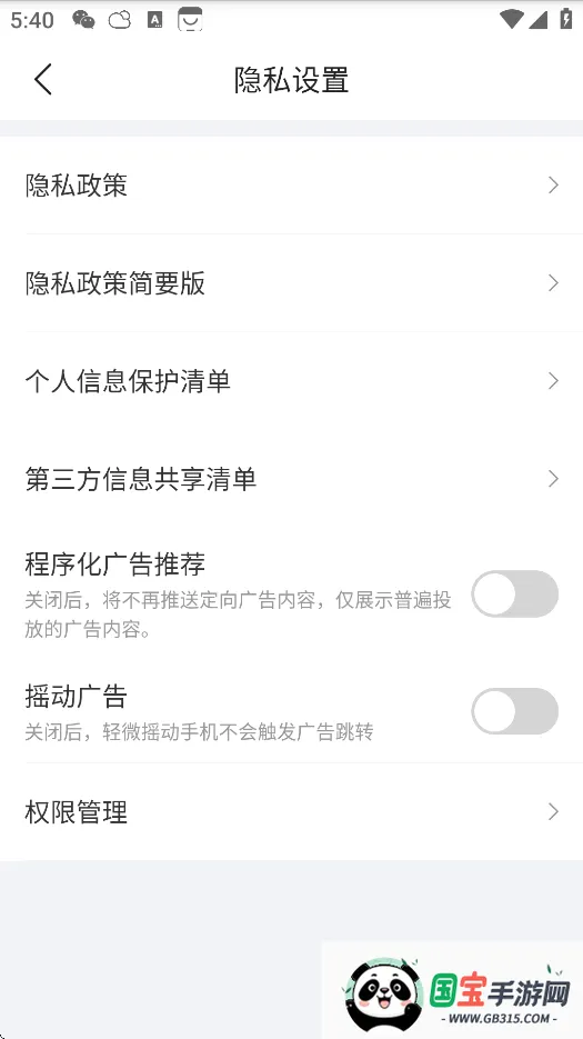 ׼������(����Ԥ������)