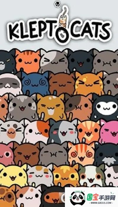 KleptoCats(è��������Ϸ)v6.4.5 �ֻ����ͼ2