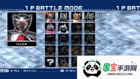 ������ʿ����(��������Ϸ)v1.0 ��Ѱ��ͼ0