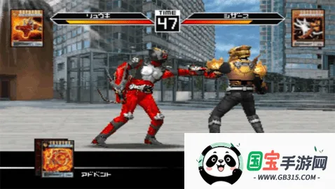 ������ʿ����(��������Ϸ)v1.0 ��Ѱ��ͼ1