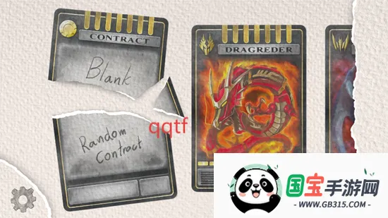 ������ʿ����(��������Ϸ)