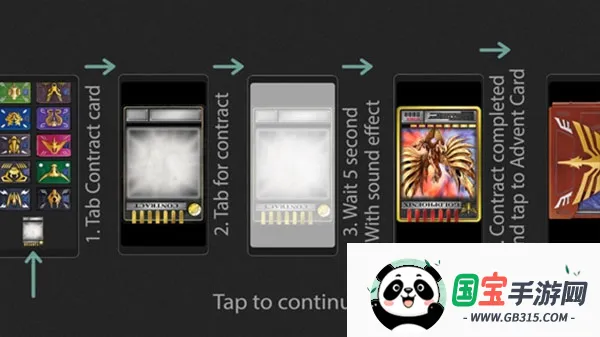 ������ʿ����(��������Ϸ)v1.0 ��Ѱ��ͼ4