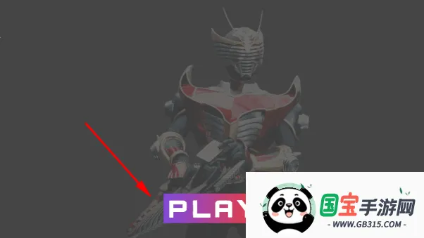 ������ʿ����(��������Ϸ)