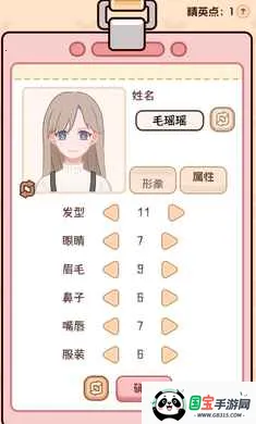 �����ѧ����22026�ٷ����°汾v2.0.0 ��׿���ͼ2