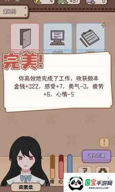 �����ѧ����22026�ٷ����°汾v2.0.0 ��׿���ͼ1