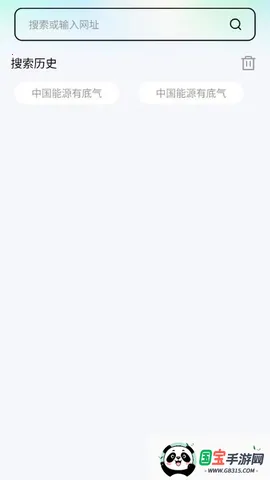 ������������ֻ���v1.0.0 �ٷ������ͼ2