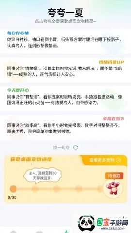 ������������ֻ���