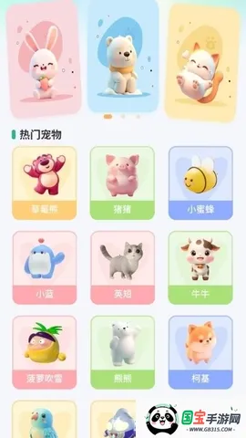 ������������ֻ���