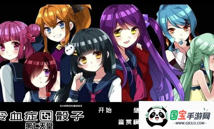 ��Ѫ֢����ȫ�����������ֻ���v��ɫ�е㿵��������׿ �ֻ����ͼ0