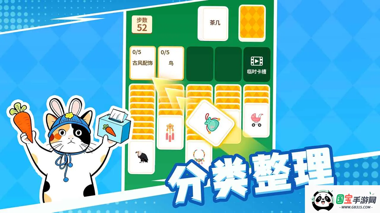 ��������º���ƴ����2026�ٷ����°汾v1.1.1 ��׿���ͼ0