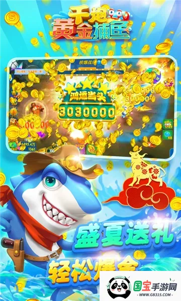 ǧ�ڻƽ��㰲׿���ֻ���v8.0.0 ��Ѱ��ͼ0