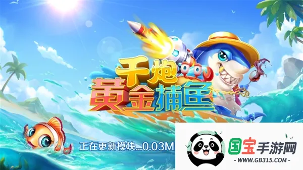 ǧ�ڻƽ��㰲׿���ֻ���