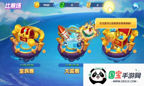 ǧ�ڻƽ��㰲׿���ֻ���