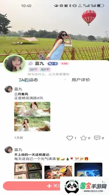 ����start�����ֻ���v1.0.0 ��Ѱ��ͼ0