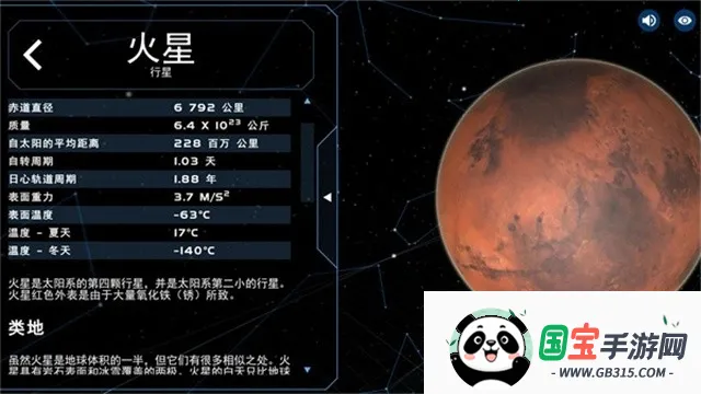 ������ϵģ����2026�ٷ����°汾v3.0.4 �ֻ����ͼ1