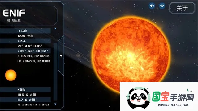 ������ϵģ����2026�ٷ����°汾v3.0.4 �ֻ����ͼ0