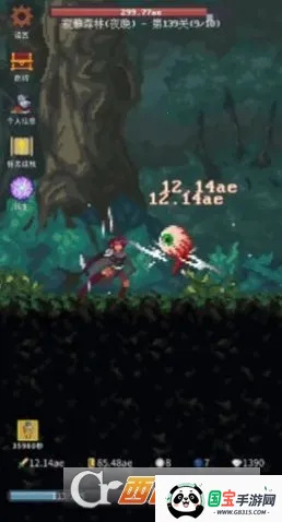 ���֮�������ֻ���v1.0.7 �ٷ������ͼ1