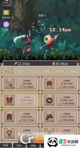 ���֮�������ֻ���v1.0.7 �ٷ������ͼ0