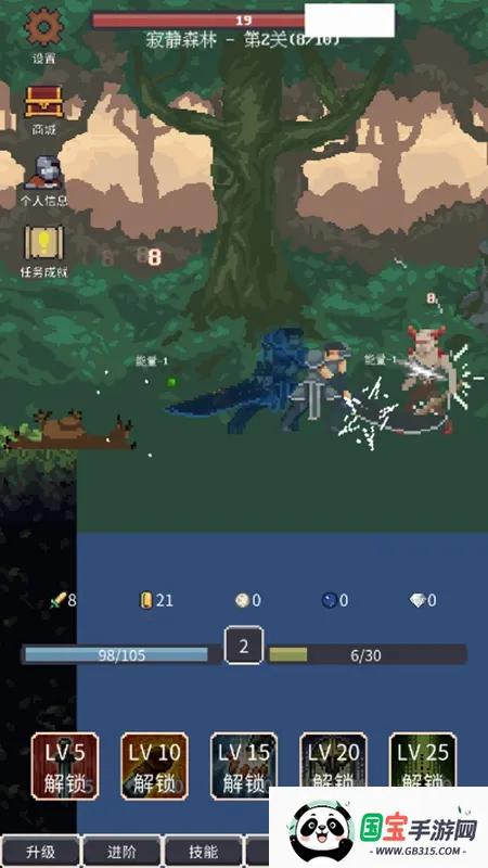 ���֮�������ֻ���