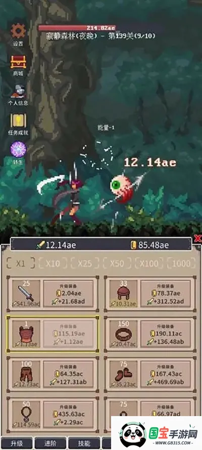 ���֮�������ֻ���