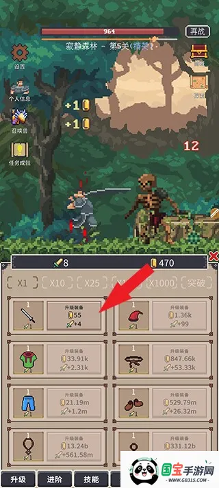 ���֮�������ֻ���