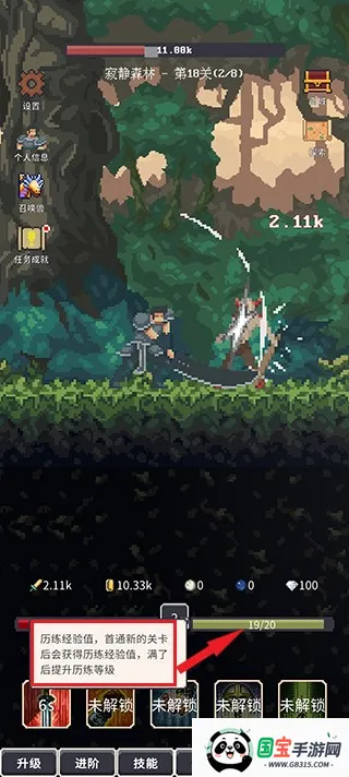 ���֮�������ֻ���